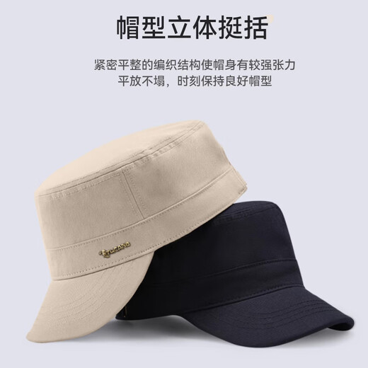 Woodpecker Hat Men's Flat Top Sun Hat for Middle-aged and Elderly Breathable Versatile Sun Protection Hat Outdoor Fashion Fishing Leisure Peaked Hat