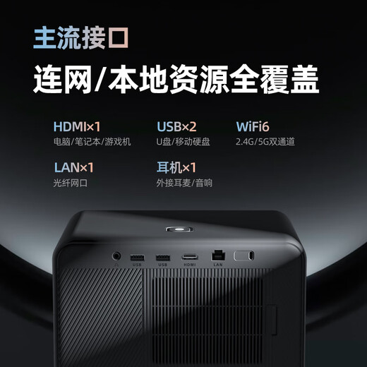 AOC D3 Ultra True 1080P HD Projector Home 360 PTZ Projector Home Bedroom Smart Cinema Conference Office Portable 800CVIA High Brightness