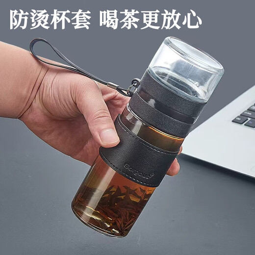 Creative transparent floral tea cup, tea water separation glass, single-layer tea cup, filtered water cup, portable men's and women's cup, tea cup-400ML, one pack