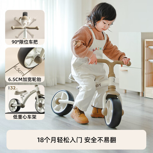 Hot Leopard children's balance car 13 years old without pedals baby scooter 2 years old scooter toddler artifact 8 inches - Force Green + protective gear 6-piece set 18 months old