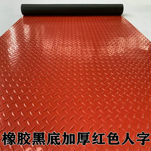 Yusenyi waterproof plastic carpet PVC anti-slip mat floor mat workshop kitchen mat bathroom door mat flame retardant plastic rubber black background with red herringbone (about 2.6 mm) 2.0 meters wide x 5 meters long
