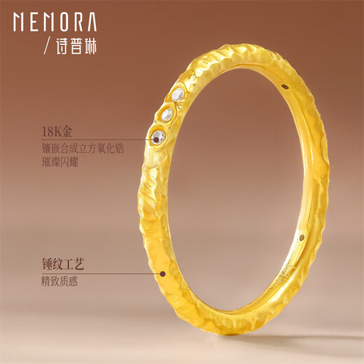 Shipulin 18K gold hammer pattern inlaid with zircon, gift for your own birthday, size 16 ring