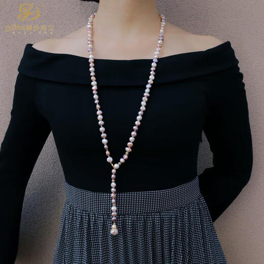 Disha designed natural strong light mixed color pearl baroque style sweater chain pendant mixed color 7-8MM pearls 90cm