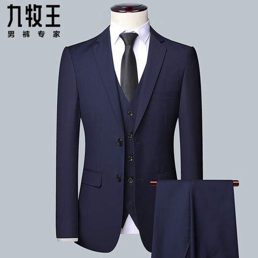 JOEONE 2025 New Men's Business Casual Suit Formal Suit Professional Suit Wedding Groom Groomsman Suit Gray Three-piece Suit S 165 (90-100)