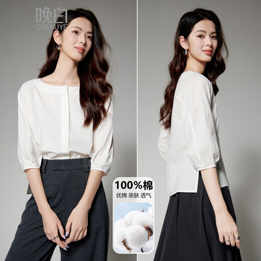 Late White New Product 2025 Autumn Skin-Friendly Korean Style Shirt Temperament Round Neck Age Reduction Fashion Shirt Women White L