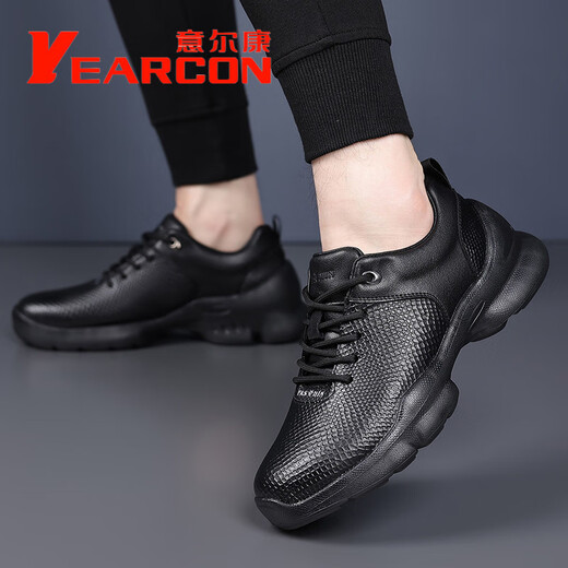 Yierkang Yierkang Herrenschuhe im Herbst Neues echtes Leder atmungsaktivem bedruckten lässigen Lederschuhen weicher Sohle Sohle schockabsorbierende Sportschuhe Schwarz DF-9926 39