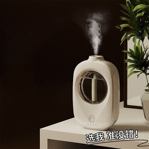 Aromatherapy machine, automatic fragrance sprayer, fresh air to aid sleep, bedroom and toilet deodorizing air humidification freshener fragrance machine X3 aromatherapy machine 1 set + 3 bottles of perfume lavender fragrance