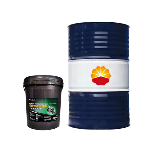 Kunlun general lithium-based grease No. 3 No. 2 #1 15kg KP-A multi-effect lithium grease KL-D No. 0 No. 00 large barrel Kunlun KL-D grease No. 00 15KG/barrel