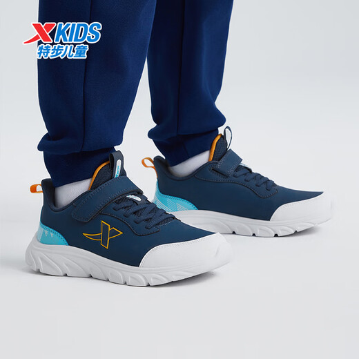 特步儿童童鞋基础跑鞋男女童全革百搭运动鞋 夜蓝/晴山蓝 36