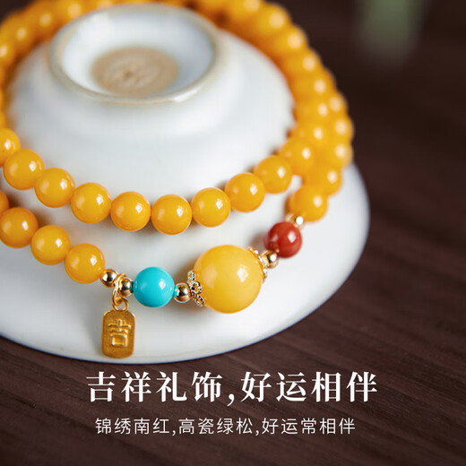 Fat Donglai's same beeswax bracelet for women, natural yellow amber double-circle multi-circle bracelet, stacked with southern red turquoise, double-circle, natural chicken fat yellow beeswax, 14-15cm hand circumference, red bracelets