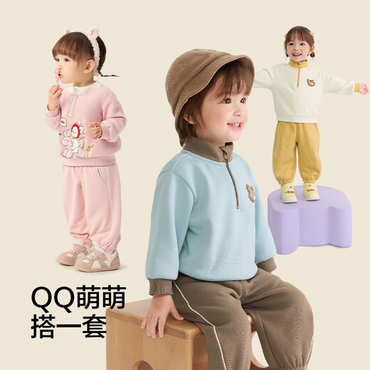 Trajes para niños de Balabala para niños y niñas mangas largas Set de dos piezas de primavera y otoño 2025 NUEVA LOPELA DE BEBÉ SUKIRD Moda de moda blanca y amarilla 30437 -208425104202 90