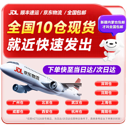 CZZ desktop assembly computer, Core i7 to i9 level e-sports desktop computer, computer 4060 e-sports host, independent graphics for office use, large subsidy for home gaming water-cooling machine, set of two i9-level 24-core 4G independent graphics/32G/stable gaming console + 27-inch high-brush monitor + keyboard and mouse set