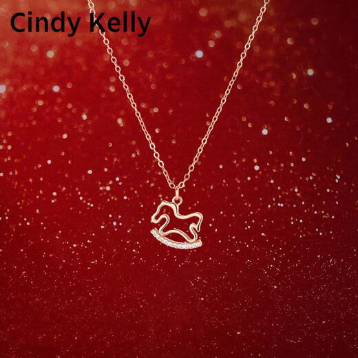 Cindy Kelly light luxury silver necklace for women, high-end, exquisite and practical clavicle chain, heart-warming gift for wife, wedding anniversary birthday gift for girls, rose gold carousel, practical and high-end gift for wife and girlfriend