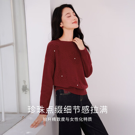 Xiangying wool + rabbit fur super nice red sweater for women 2025 winter new jacquard crew neck sweater red S 155/80A/85-95Jin Jin equals 0.5 kg