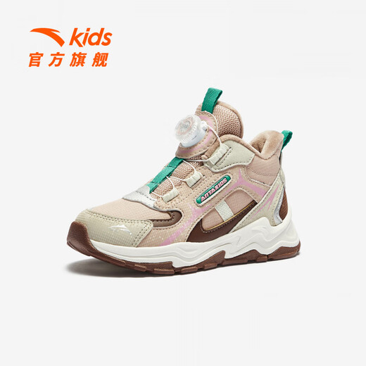 ANTA children's cotton shoes for girls 2025 autumn new arrival velvet knob buckle leather surface water-repellent fashionable color matching snow boots brown gray-1 32 feet long about 20cm