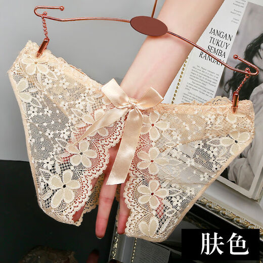 Sexy thin strap sexy underwear for women new 2024 popular low-waist pure girly thong bow 011525 white blue confidential delivery M