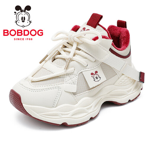 BOBDOG children's shoes, girls' winter velvet warm running shoes, comfortable and versatile children's sports shoes 106555098m/Zoran Red 34