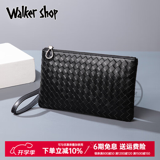 Walker Shop Herren Clutch Bag Handtasche 2025 Neue Herrenbeutel echte Leder -Herrenhandtasche weiche Lederumschlagbeutel Business Casual Leder Schwarz klein (25 cm*15 cm)
