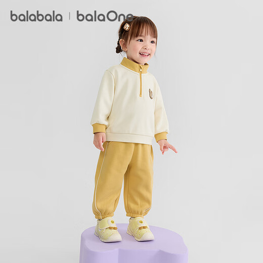 Trajes para niños de Balabala para niños y niñas mangas largas Set de dos piezas de primavera y otoño 2025 NUEVA LOPELA DE BEBÉ SUKIRD Moda de moda blanca y amarilla 30437 -208425104202 90