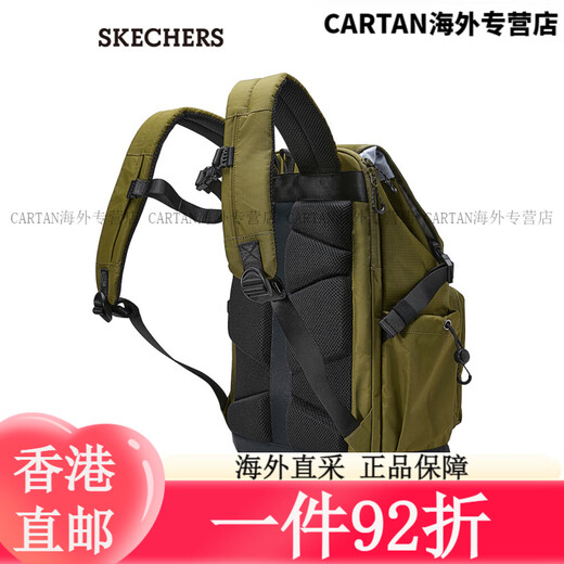 SKECHERS MEN UND Damenselbe Rucksack mit großer Kapazität bequem Retro L424U059, One Size Navy Blue/002Z