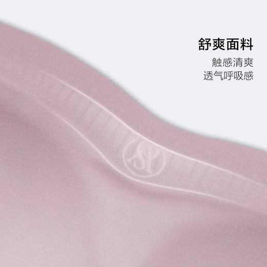 Victoria's Secret Yang Mi and Tian Xiwei's same style jelly strip anti-gravity push-up soft support bra and panties set for Year of the Horse gift 3XY0 nude color - glossy style S PRO double breasted (70C/70D/75A/75B
