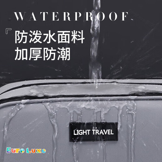 WCZ German high-end toiletry bag for business trips for men, wet and dry separation waterproof portable set for women, large capacity, small size, three-layer film, gray