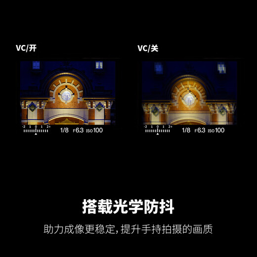 Tamron B061Z 18-300mm F/3.5-6.3 Di III-A VC VXD anti-shake telephoto large zoom mirrorless travel lens (Nikon Z-mount)