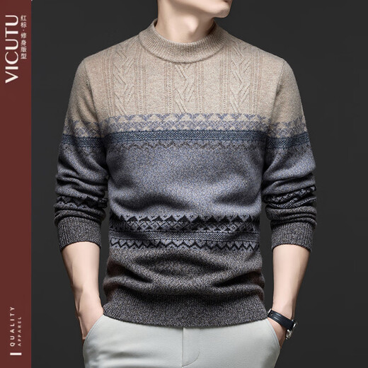 VlCUTU fall and winter new 100 wool sweater men's half turtleneck retro sweater round neck thickened beige 12157 M