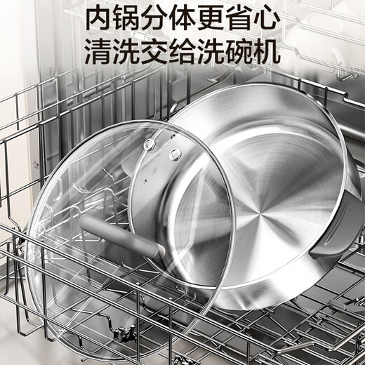 SUPOR 0-coated stainless steel electric hot pot split electric cooking pot hot pot special pot household multi-function electric hot pot 6L meat shabu-shabu pot H60YK182