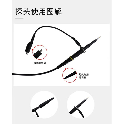 YPIO EER Pioneer YPIONEER oscilloscope high voltage probe P4250 bandwidth 250M attenuation 100X voltage resistance 2000V single