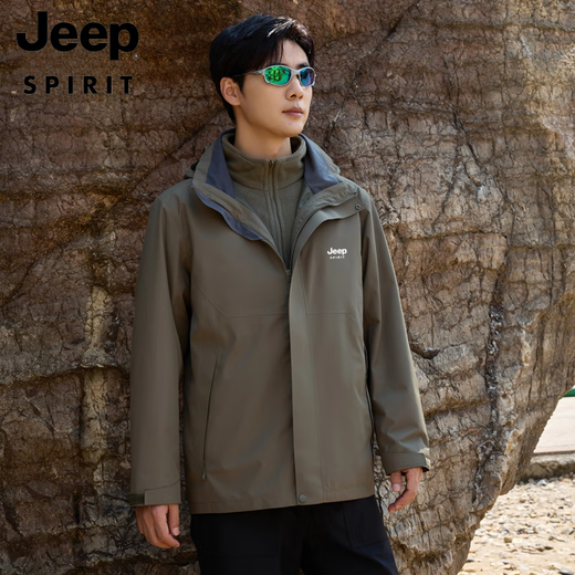 JEEP SPIRIT осенне-зимний новый стиль, съемный двухсекционный альпинистский теплый и универсальный топ для альпинизма, новый стиль, темно-зеленый мох, одинарный корпус XS 80-100Jin Jin равен 0,5 кг