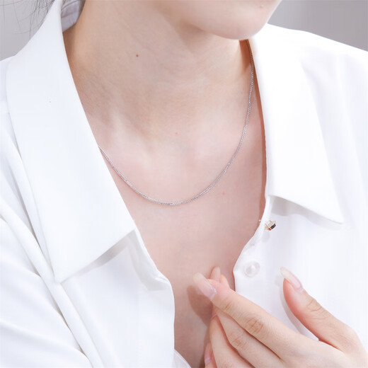 Meluxe platinum necklace PT950 platinum chain Chopard chain birthday gift for girls light luxury niche spring buckle about 1.52g-45cm