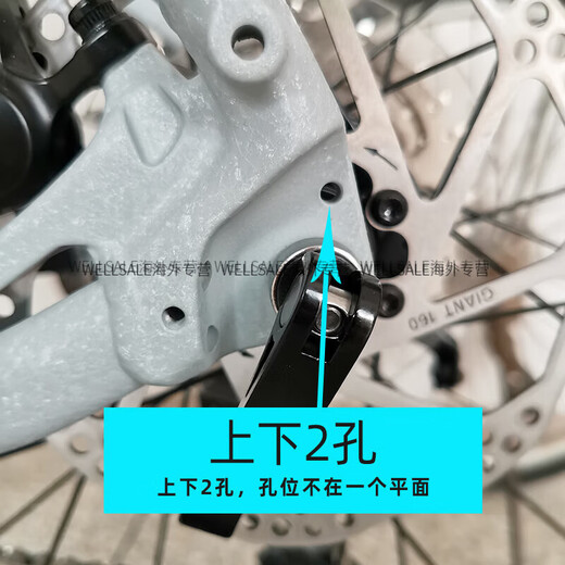 Riesiger Parkständer/Fußstütze ATX810//830/860XTC820/800 Fahrradbein 26-29 parallel 2 Löcher fetter Schnelllift