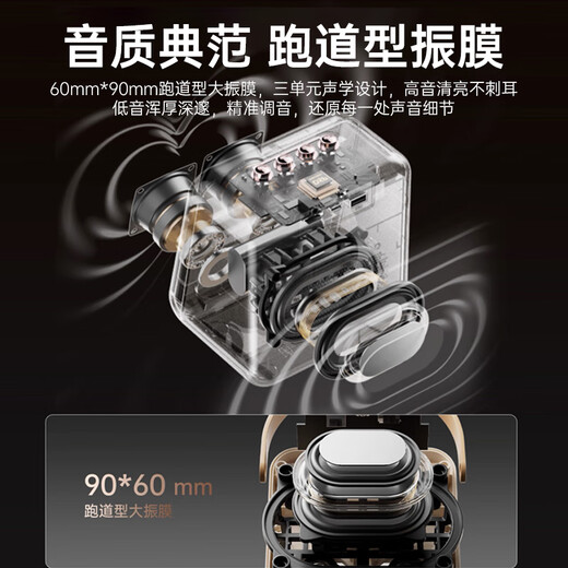 Sony Ericsson (soaiy) GC200Pro lyrics speaker karaoke microphone integrated microphone for home use ktv bluetooth audio singing children karaoke birthday Christmas gift for men and women