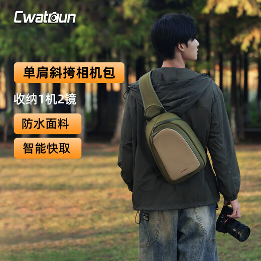 CWATCUN shoulder camera bag cross-body large capacity waterproof photography bag commuter travel backpack suitable for Fujifilm Sony Nikon Canon