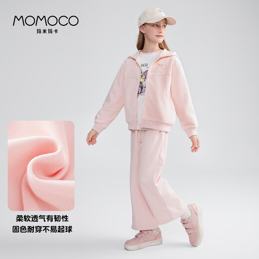 Mamimaca Momoco Girls Set осенняя одежда детская одежда детская спортивная набор мода с двумя частями розовый 140