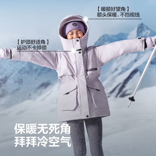 Bosideng's 25th Winter Classic Extreme Cold Thick Feather New Year's Red Hooded Down Jacket for Middle and Large Children Parent-Children