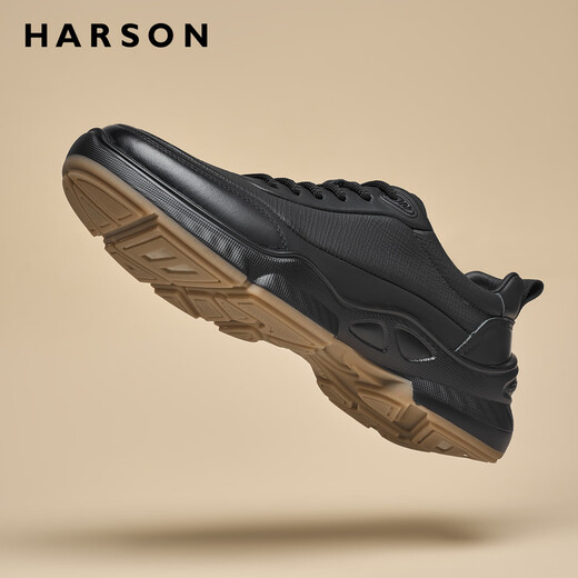 Harson men's casual leather shoes autumn and winter new high-end commuter thick-soled business sports walking shoes black 41