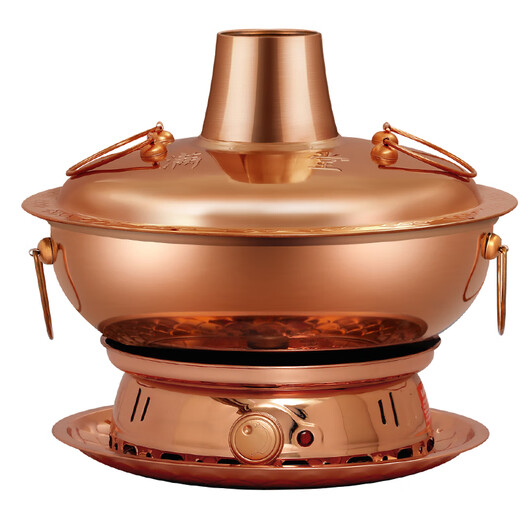 Chuilaoye (CHUILAOYE) pure copper split double base copper hot pot electric carbon dual-purpose Yuanyang old-fashioned charcoal household plug-in pure copper pot split double base Yuanyang pot for 8-10 people 36cm