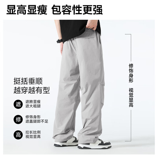 MINISO American trendy brand overalls men's autumn new outdoor camping casual straight-leg assault trousers Paris Gray XL