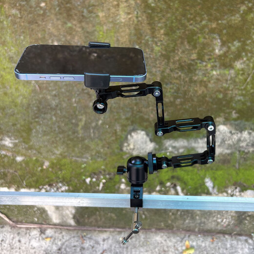 Jishujia Metal Cantilever Bracket Universal Head Aluminum Alloy Extension Rod Mobile Phone Holder Tablet iPad Clamp Crab Claw + Folding Arm Mobile Phone (Total Length 17cm)