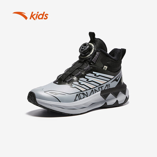 Anta Children's Boys' Cotton Shoes Winter Plus Velvet Thickened Large Cotton Outdoor Cotton Boots Snow Boots A12546906