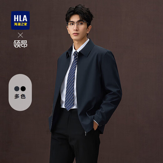 Heilan House (HLA) Collar Executive Jacket Men's 25 New Lapel Commuting Department of Commerce Bureau Cadre Style Jacket Men's Autumn