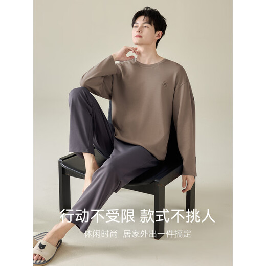 
Catman MIIOW pure cotton antibacterial pajamas men's autumn 2025 new long-sleeved trousers for boys and teenagers casual large-size home clothing 11932# dark blue 3XL