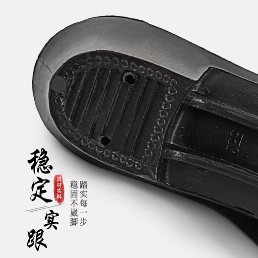 Jin Bingsheng folk dance shoes, women's yangko shoes, Tibetan dance shoes, special dance shoes for grade examination, square dance, northeastern folk black cloth shoes, black dance shoes, solid heel, heel height 3.5cm, size 36, the size is too large, it is recommended to buy one size smaller
