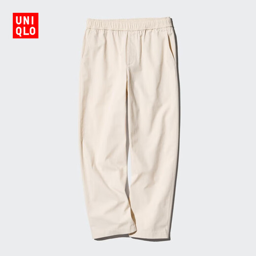 Uniqlo women's cotton elastic cropped pants/casual fashion and versatile loose 473800 470168/30 light beige XS /155/58A
