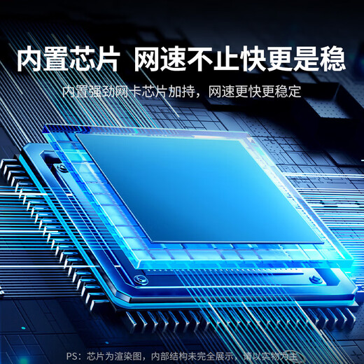 Green Alliance USB-Wireless-Netzwerkkarte, Desktop-Computer, Host, WiFi6, Wireless-Empfänger, Sender, Notebook-Verbindung, externer Netzwerk-Hotspot, Gigabit 5G-Dualband-Signal, treiberfrei, LL42 AX300-WiFi6, heißer Verkauf