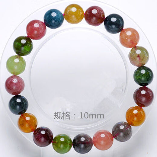 Shimei Natural Tourmaline Bracelet Colorful Tourmaline Bracelet New Watermelon Tourmaline Candy Love Gift with Certificate 6mm Rainbow Tourmaline (Young Model)