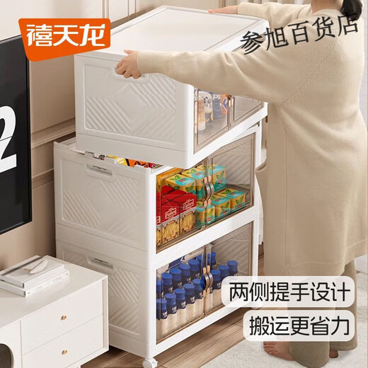 Xitianlong storage cabinet transparent installation-free wardrobe baby storage cabinet storage box household folding five layers can store quilts/thick clothes high quality 70 sides wide-storage/mobile pulley/movable 5 layers