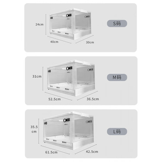 云漫卿宠物烘干箱烘干机吹水机家用小型猫咪狗狗洗澡吹毛吹干神器吹风箱 M号烘干箱【12斤内】